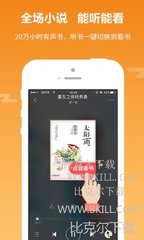 开云官方app在线登录